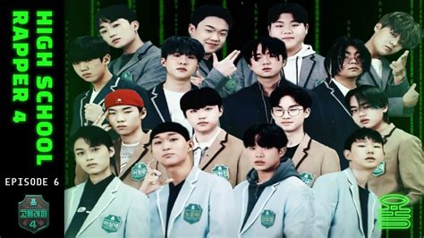 high school rapper 4.